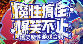 学校已报警将追究造谣者责任